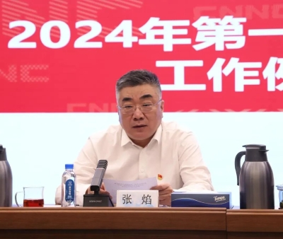 黨建例會(huì )-2