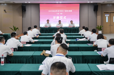 張焰總-1