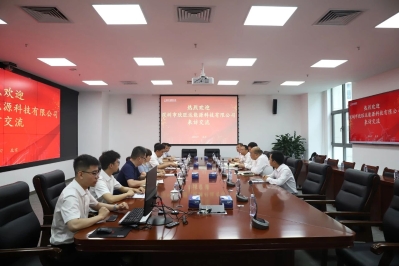 志剛總-1