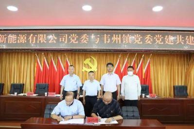 他是開(kāi)疆拓土、知人善任的“領(lǐng)頭羊”